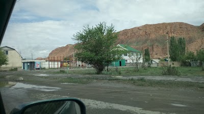 Photos of Ay-Monchok