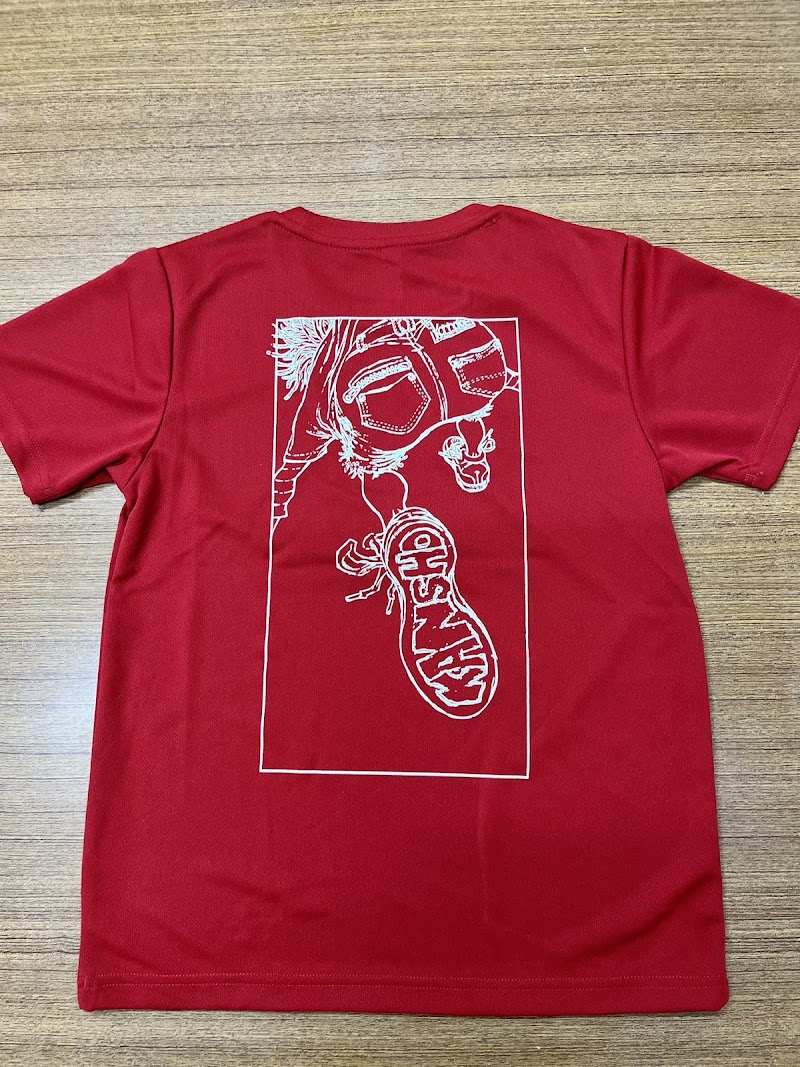 ビックユニフォーム広島福山店