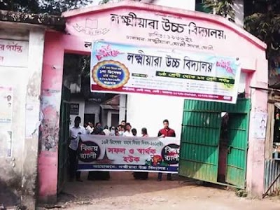 Photos of Lakshmiara Bazaar Bus Stop