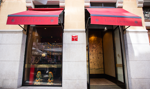 China Crown (Madrid) by null