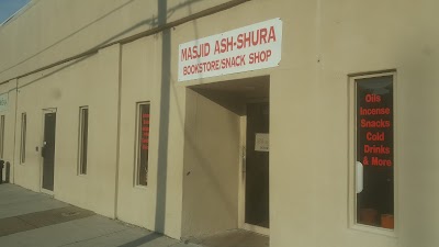 Masjid Ash Shura Bookstore