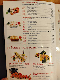 Photo n°25 de Toriyoshi à Paris (Restaurant de sushis)
