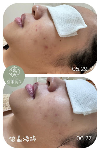 塔米美學評價、價格、網友推薦資訊 - 專業臉部護理與舒壓美容