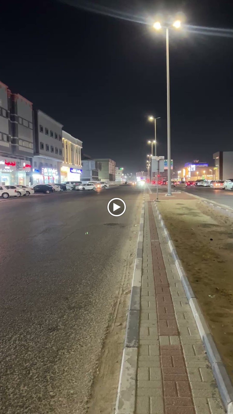 عيادة ران البيطرية RAN VETERINARY CLINIC - صورة 2