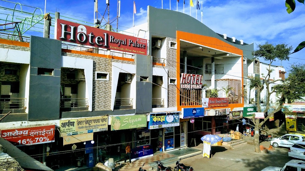 Hotel Royal Palace Dhamnod