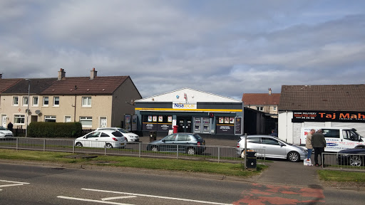 Orbiston Post Office - United Kingdom