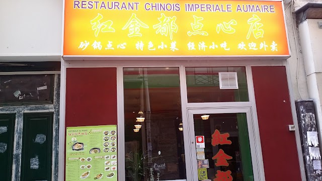 Impériale Au Maire