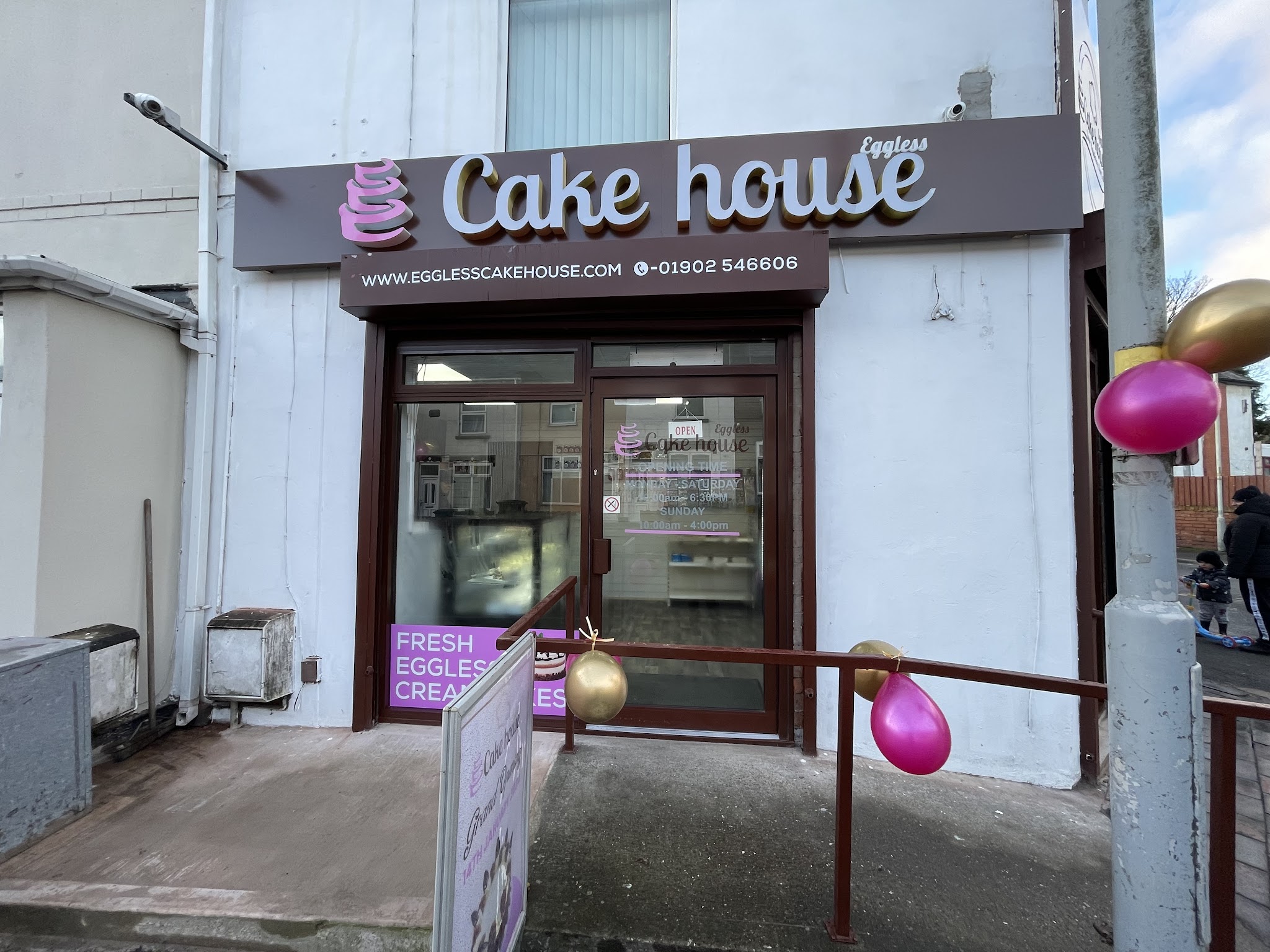 Eggless Cake House - Cakes & Sweets - photo 1