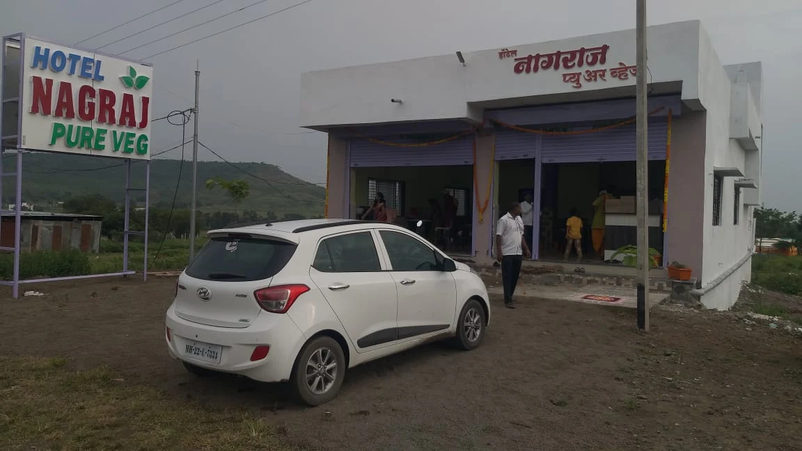Hotel Nagraj Pure Veg