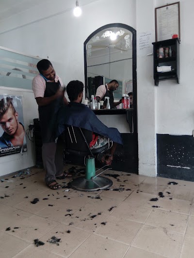 Photos of Anil Salon