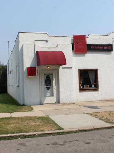 2nd Street Sushi and Asian Grill - Thumbnail