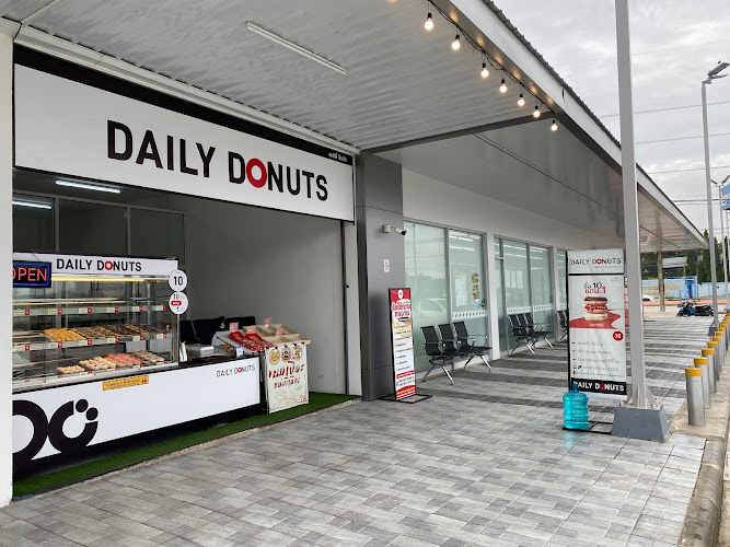 Daily Donuts สาขาอ.มหาราช อยุธยา