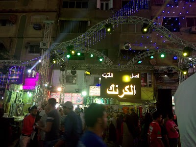 Photos of الزهور للمنظفات فرع فايده كامل