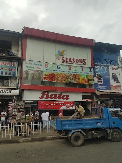 shoe-store