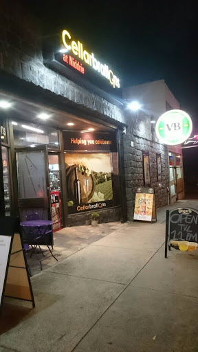 Hoffmans Cellars - Visual