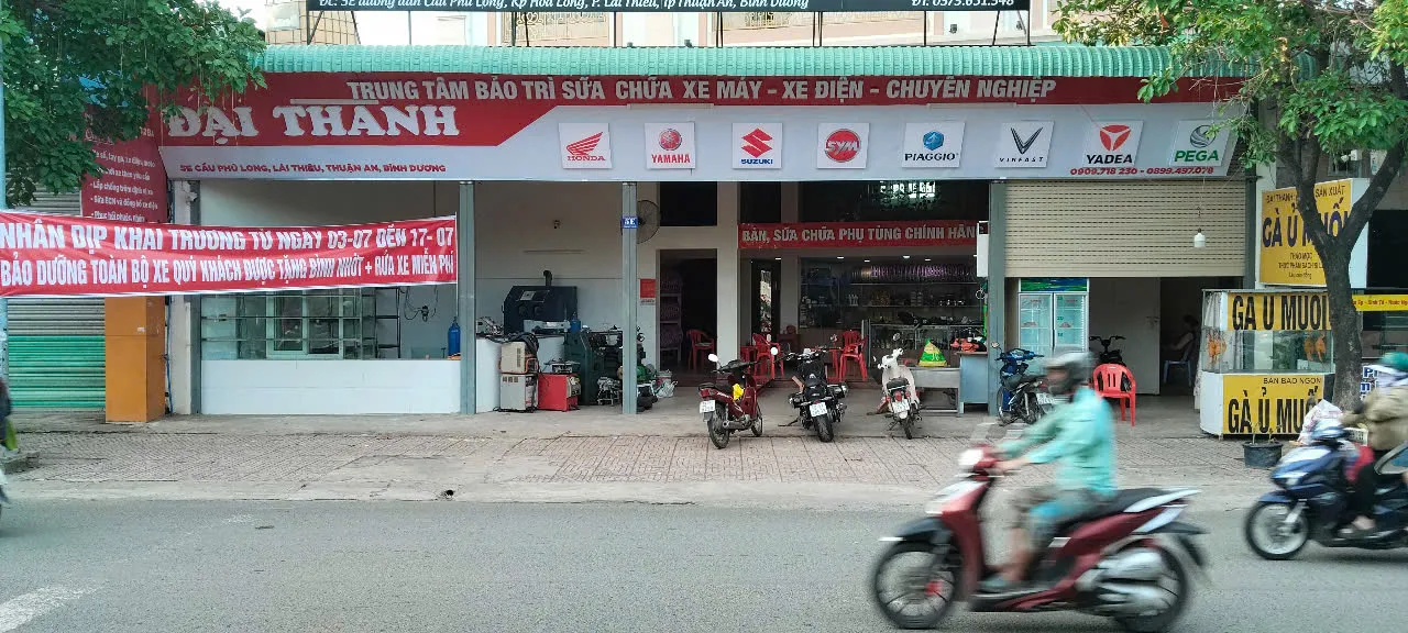 Ảnh