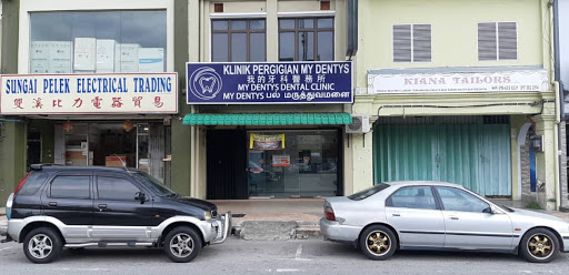 Klinik Pergigian Jawmax