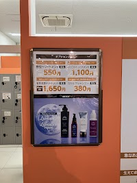 ヘアカラーFit! HIヒロセ大津店