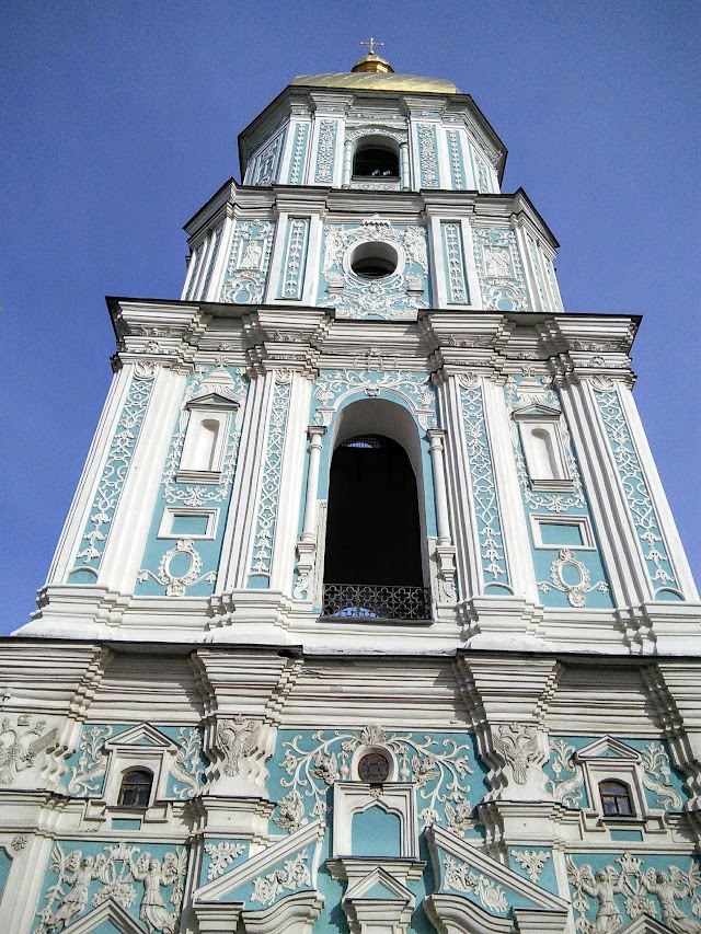 Cathédrale Sainte-Sophie de Kiev