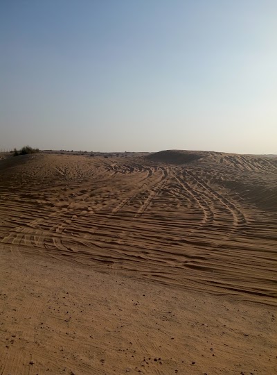 Photos of Al Manama Center