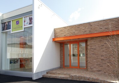 犬と休日パルクリール（PARCOURIR）