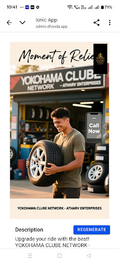 25% off on wheel alignment & wheel balancing post image