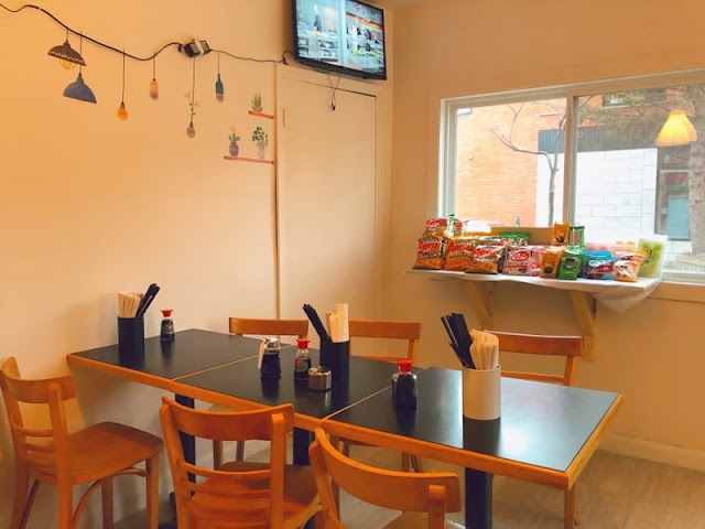 P’tit Frère Dumpling