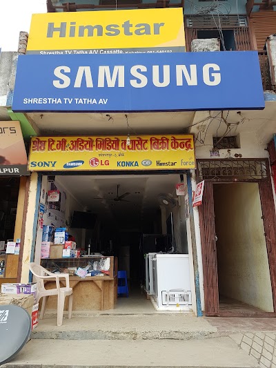electronics-store