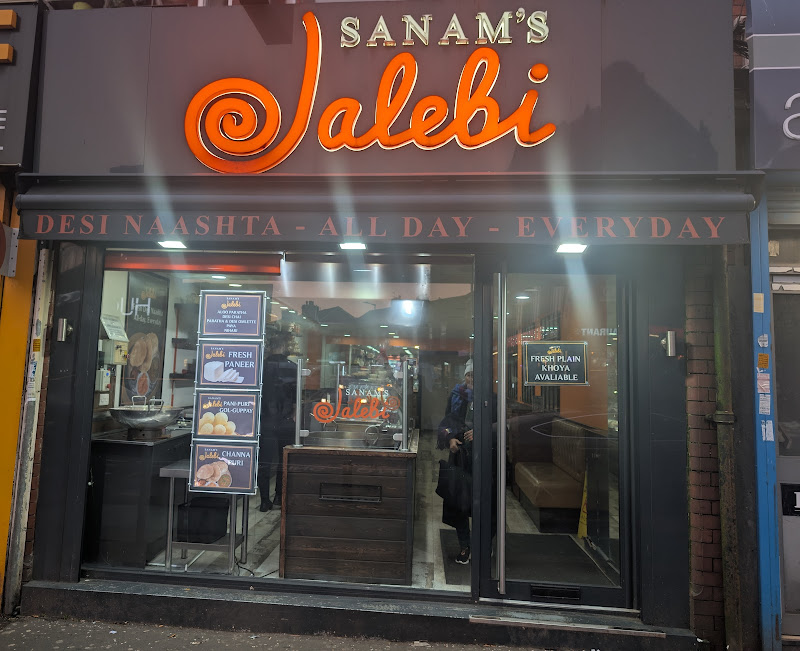 Sanam's Jalebi photo 2