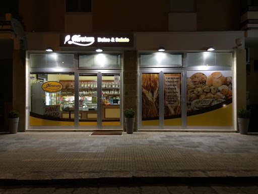 Neretum Dolce & Salato Di Muci Luigi - Viale della Libertà Logo