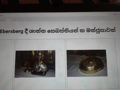 Photos of Alawathupitiya Church