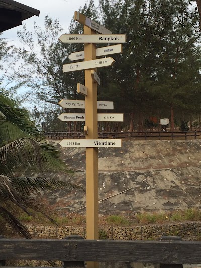 Photos of Berakas Forest Reserve Recreational Park