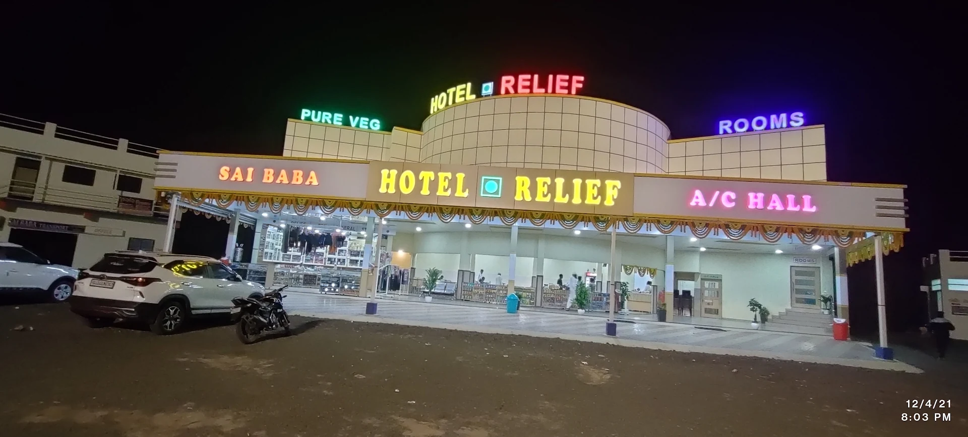 Hotel Relief & Guest House