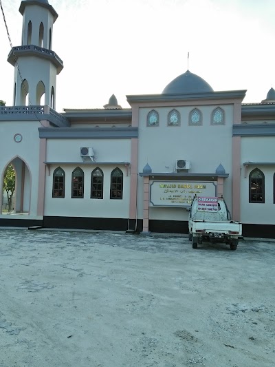 Photos of Masjid Babul Iman