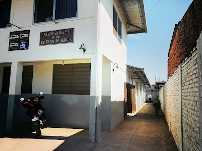 Photos of Sal&oacute;n del Reino de los Testigos De Jehov&aacute;