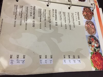 Photos of Dewi Sri Restaurant