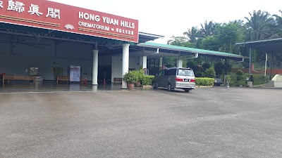 Hong Yuan Hills Memorial Park