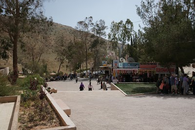 Photos of al-Siq