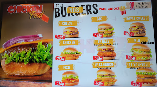Photo 3 - Chick'n Food
