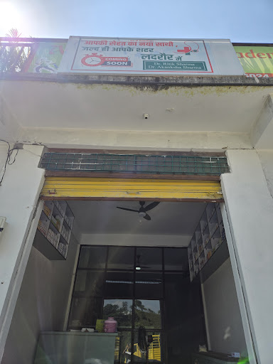 Gallery image 3