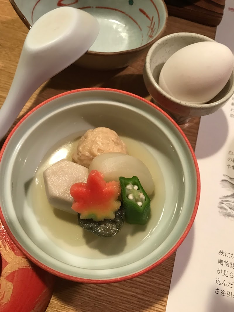 居酒屋ぶらいかん