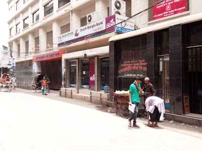 Photos of Shaikh Burhanuddin Post Graduate College