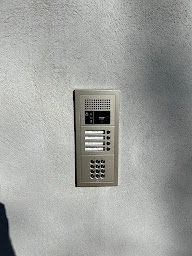 Photo n°6 de M A Renov à Vins-sur-Caramy (Électricien)
