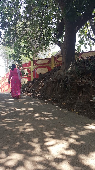 Photos of Yadanar Gon Myint Monastery