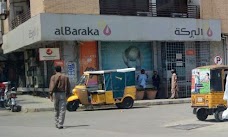 alBaraka Bank rawalpindi