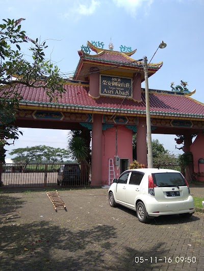 Photos of Abadi Asri Cemetery in Lawang