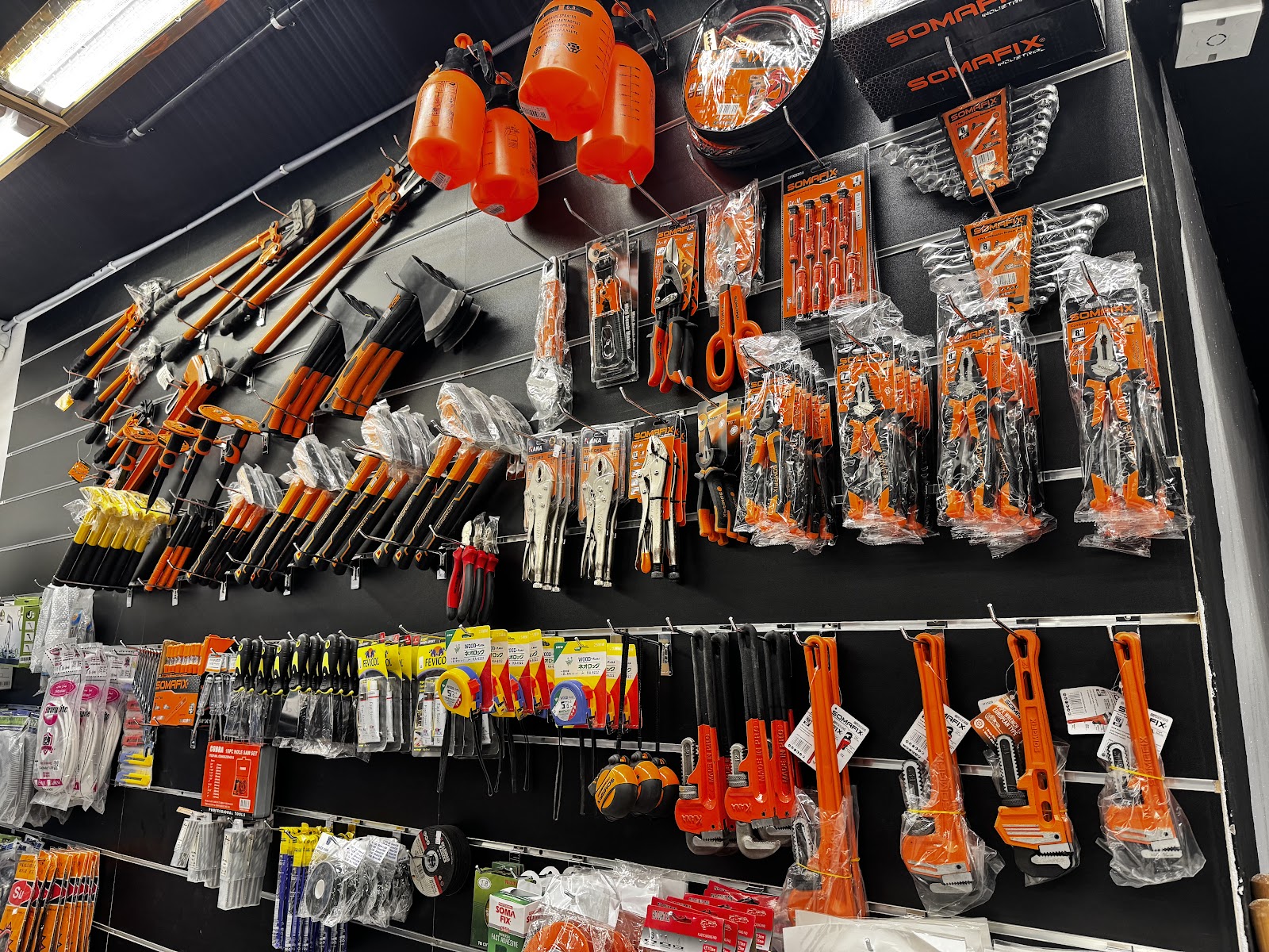 ركن أضواء الجزيرة - صورة 2