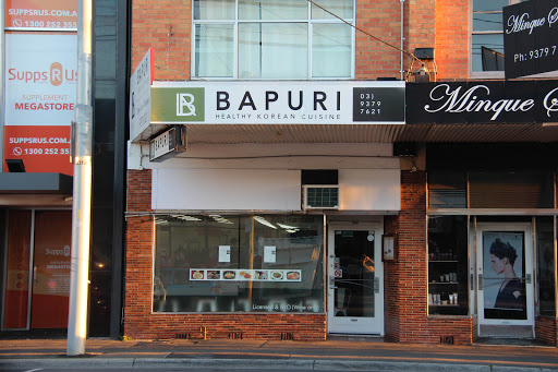 Photo of Bapuri