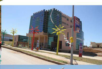 Photos of Harari Cultural Center