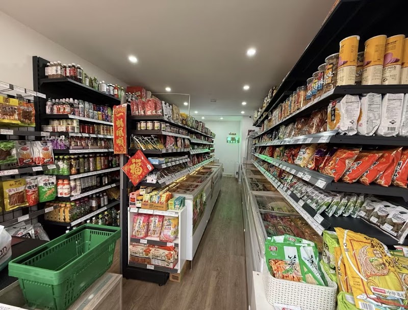 You Xian U-FRESH Supermarket photo 2